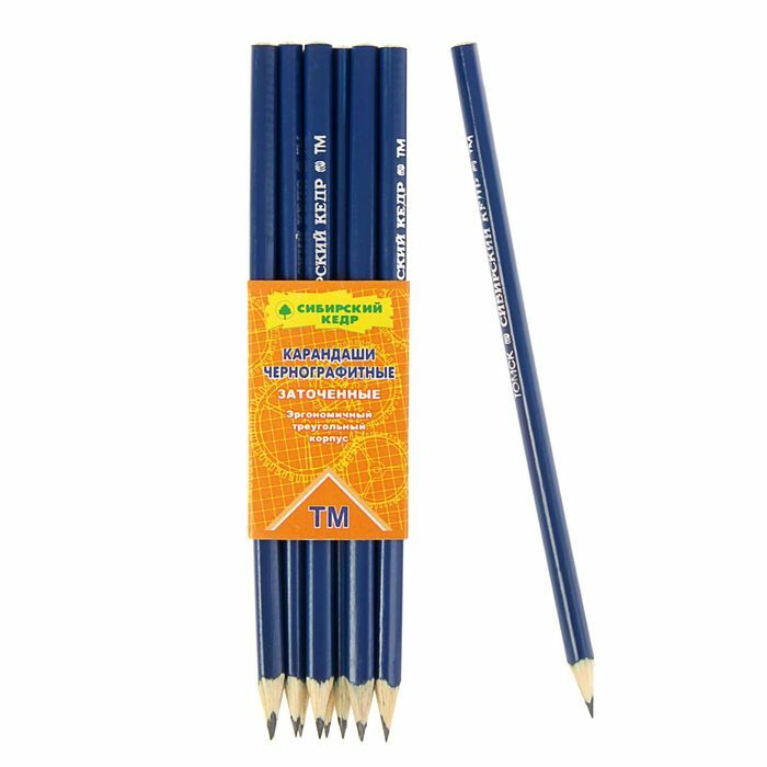 Svart blypenna SKF Siberian Cedar, triangulär, blå kropp, ok 6,9 mm