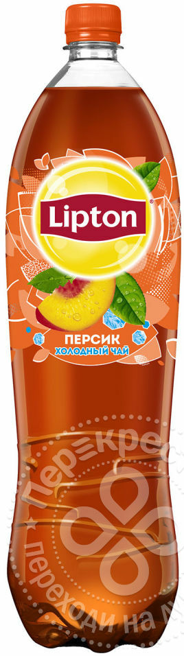 Lipton Ice Tea Peach zwarte thee 1.5l