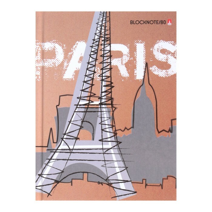 Anteckningsblock A6, 80 ark “Urban Dream. Paris ", hårt omslag, blank laminering