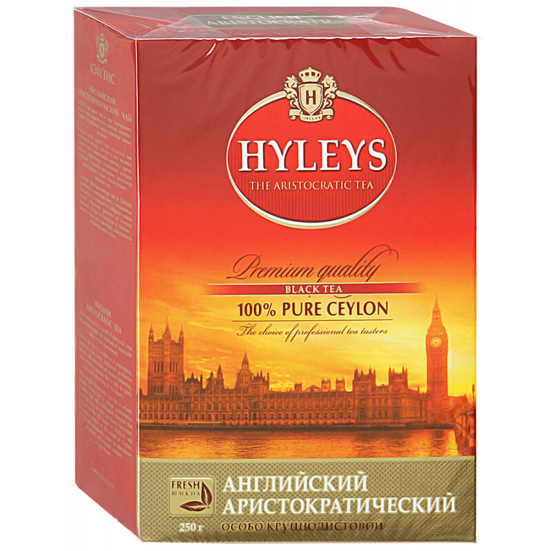 Hyleys juodųjų lapų arbata Anglų aristokratiška 100 g