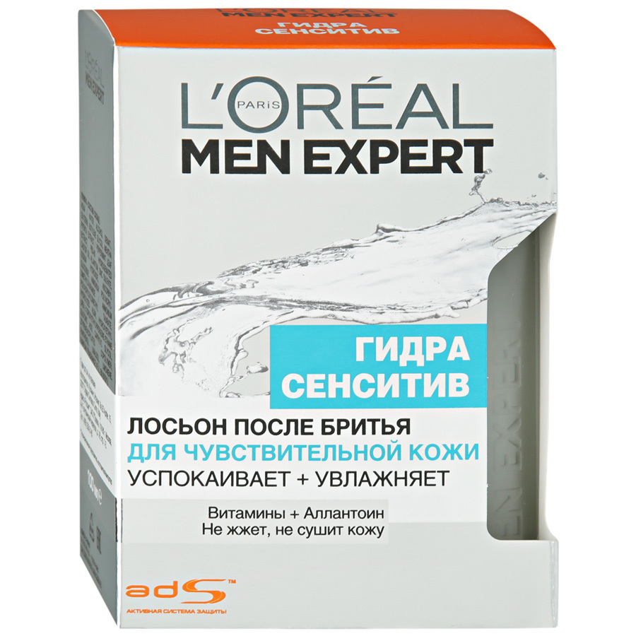 L \ 'Oreal Paris Men Expert after shave lotion Hydra Sensitive til følsom hud 0.1l