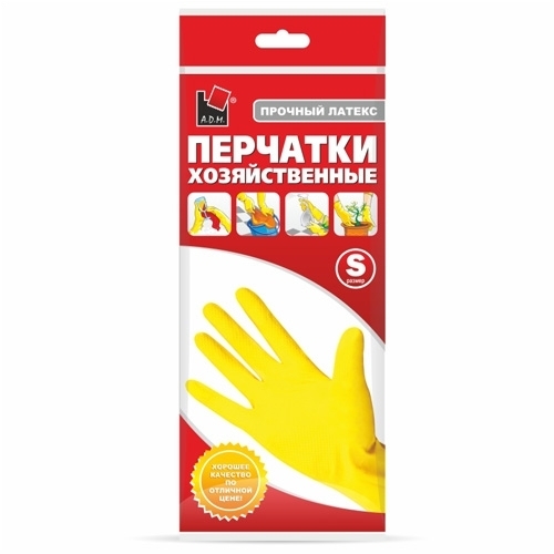 Household gloves A.D.M. DGL016P latex yellow