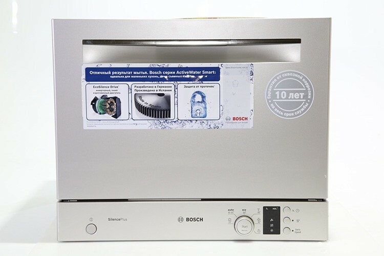 Bosch Serie 4 SKS62E22 - quality from a world famous brand