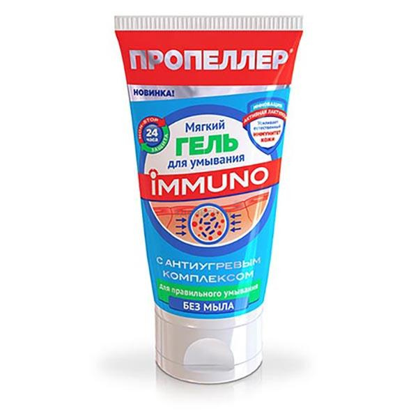 Gel Propeller voor het wassen van Immuno Soft met anti-acne complex 150 ml