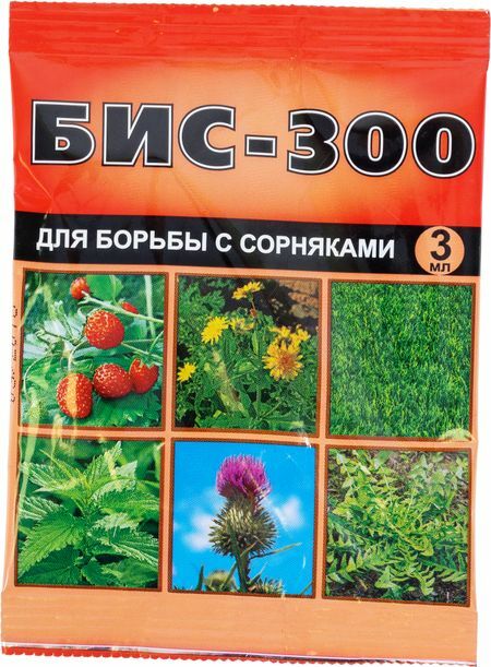 Midler til ukrudtsbekæmpelse på plantager af jordbær og græsplæner " BIS-300" 3 ml