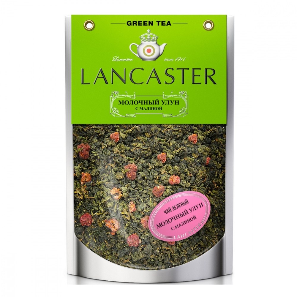 Čaj Lancaster Milk oolong se zelenými listovými malinami 100 g