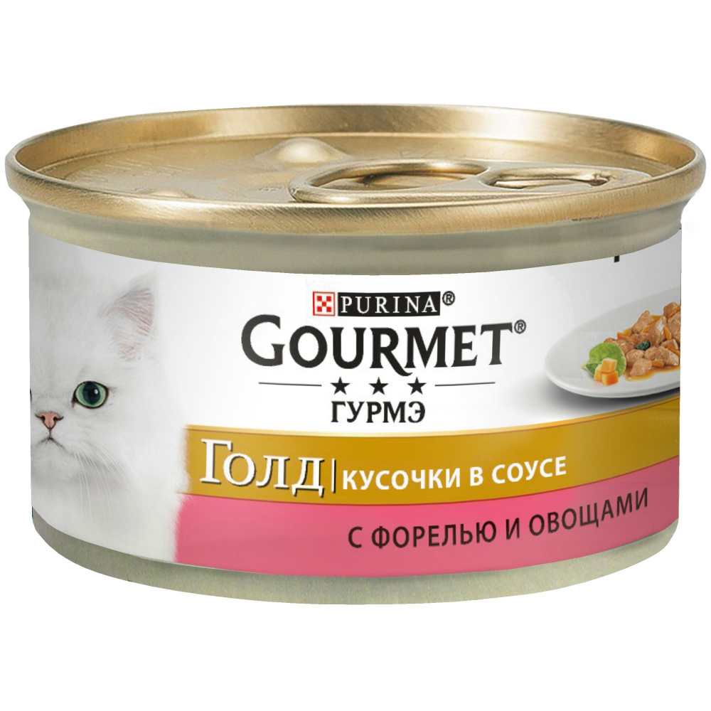 Mačja hrana Gourmet GOLD postrv, zelenjava cons.