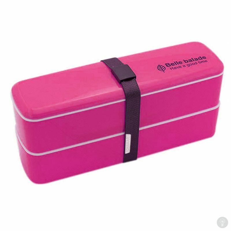 Belle Balade Double Lunch Box rosa