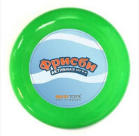 Maxitoys de Frisbee, 24 cm