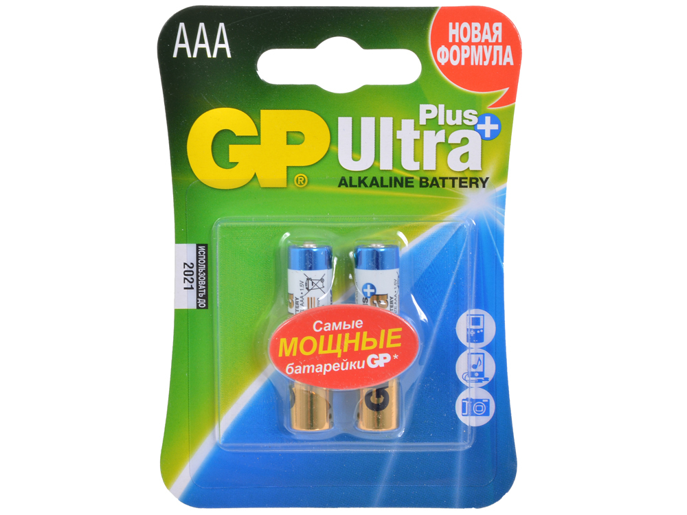 Pink alkaline batterijen GP # en # quot; Ultra Plus # en # quot;, type АAA (LR03), 1,5V, 2 stuks