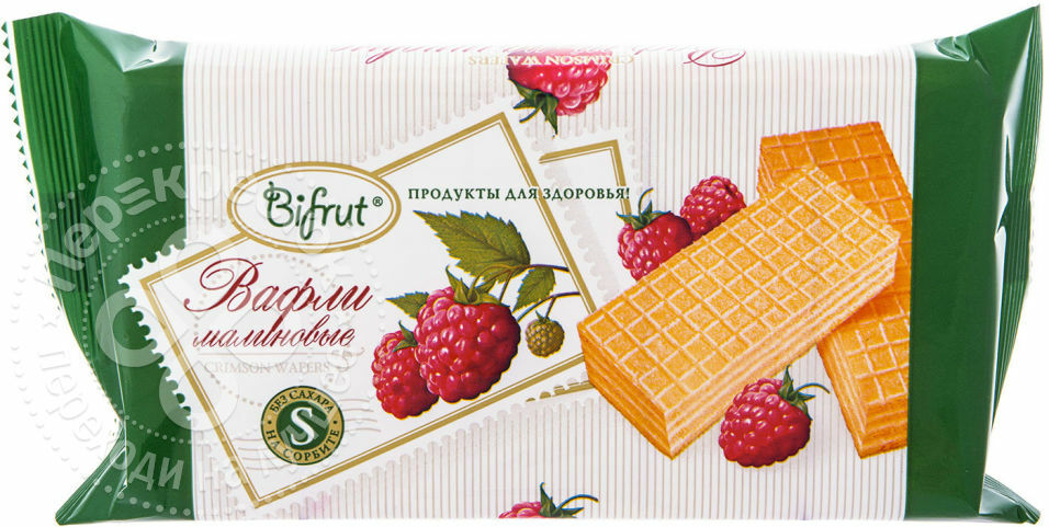 Bifrut raspberry wafers with sorbitol 100g