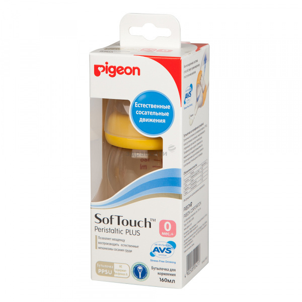 Feeding bottle Pigeon (Pigeon) SofTouch Peristalsis plus 160 ml PPSU