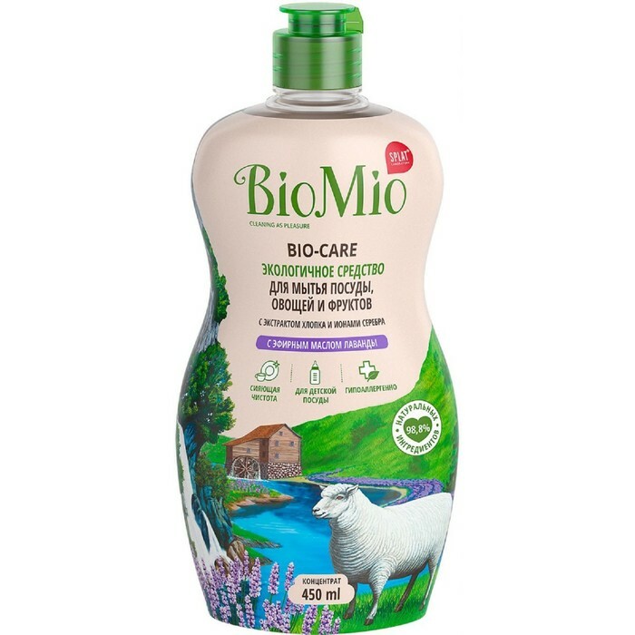 Líquido para lavar louça de frutas e vegetais BioMio com óleo essencial de lavanda, 450 ml