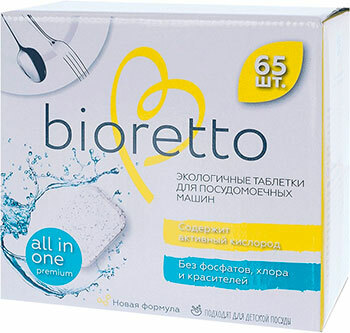 Ekologiškos tabletės Bioretto