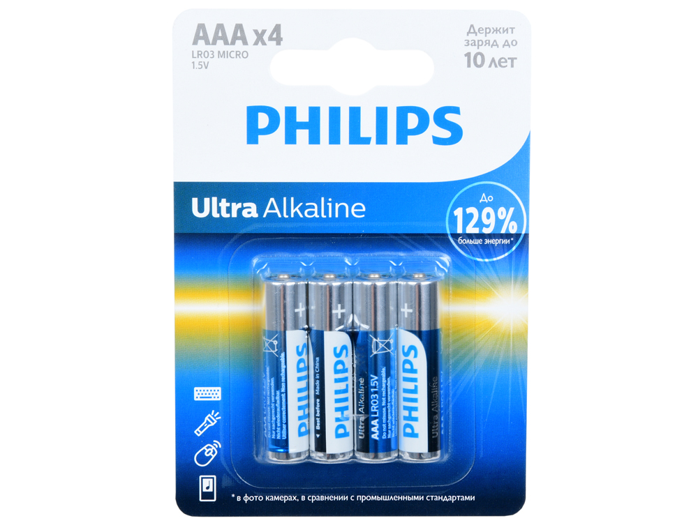 Baterijos „Philips LR03E4B / 51 Ultra“ (AAA) šarminės (lizdinė plokštelė 4 vnt.)