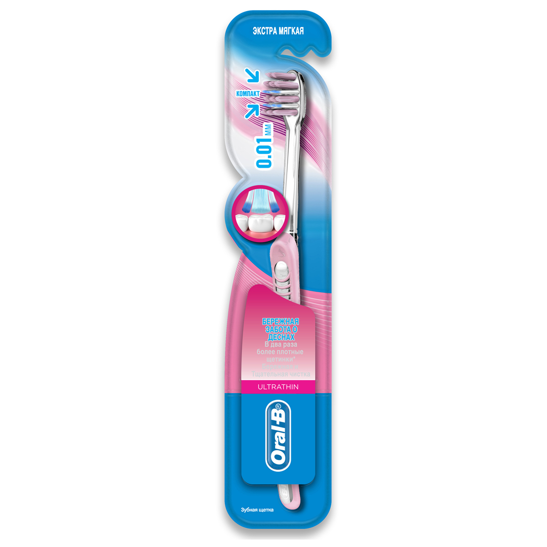 Oral-B UltraThin hammasharja Gentle Gumi Extra Soft