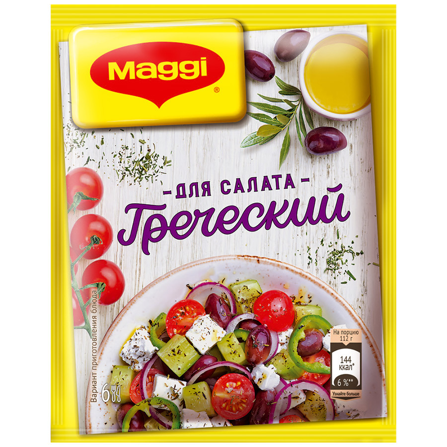Tør blanding Maggi krone af græsk salat, 10g