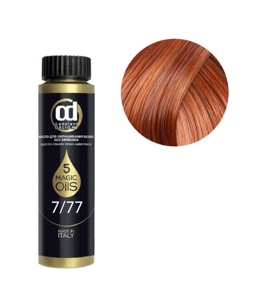 Tintura para cabelo Constant Delight Olio Colorante 7/77 Castanho claro cobre intensivo 50 ml