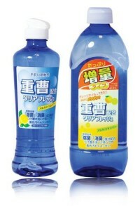 Läbipaistev värske kontsentreeritud puhastusvahend köögile ja kööginõudele, apelsiniõliga (asenduspudel), 450 ml