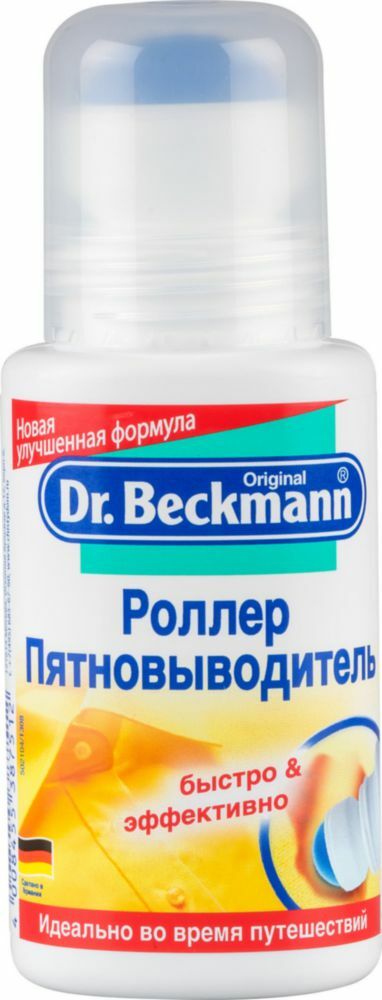Plekieemaldaja Dr. Beckmanni rullpall 75 ml