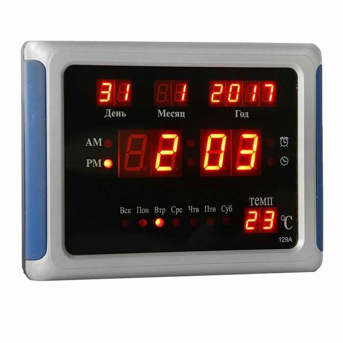 Orologio elettronico da parete: sveglia, calendario, numeri rossi, bordo grigio, mix