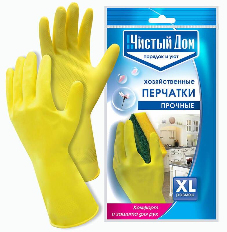 Latexové rukavice pre domácnosť XL (Čistý dom)