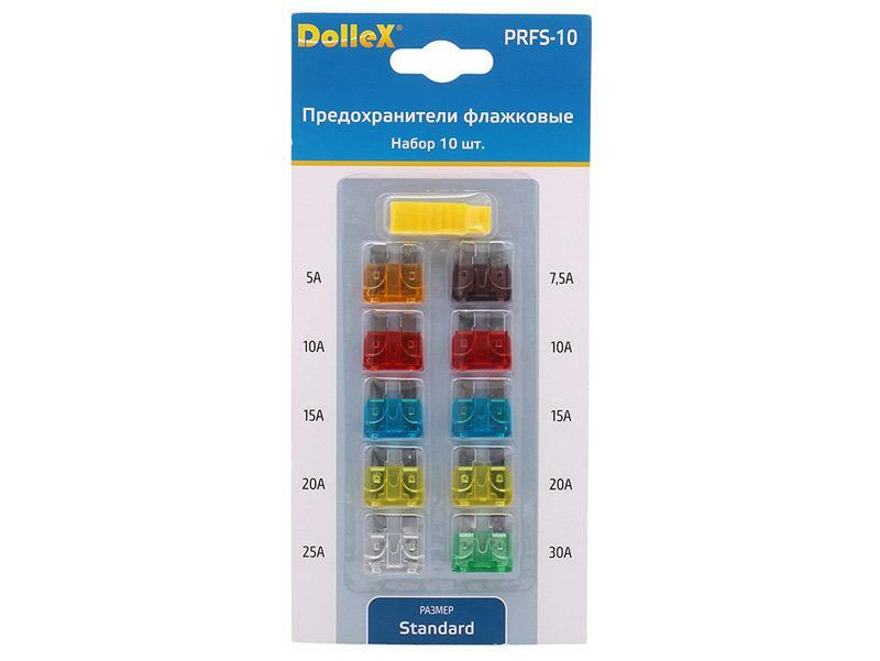 Dollex fuses: prices from 33 ₽ buy inexpensively in the online store