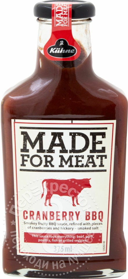 Saus Kuhne Made For Meat BBQ Cranberry 375ml