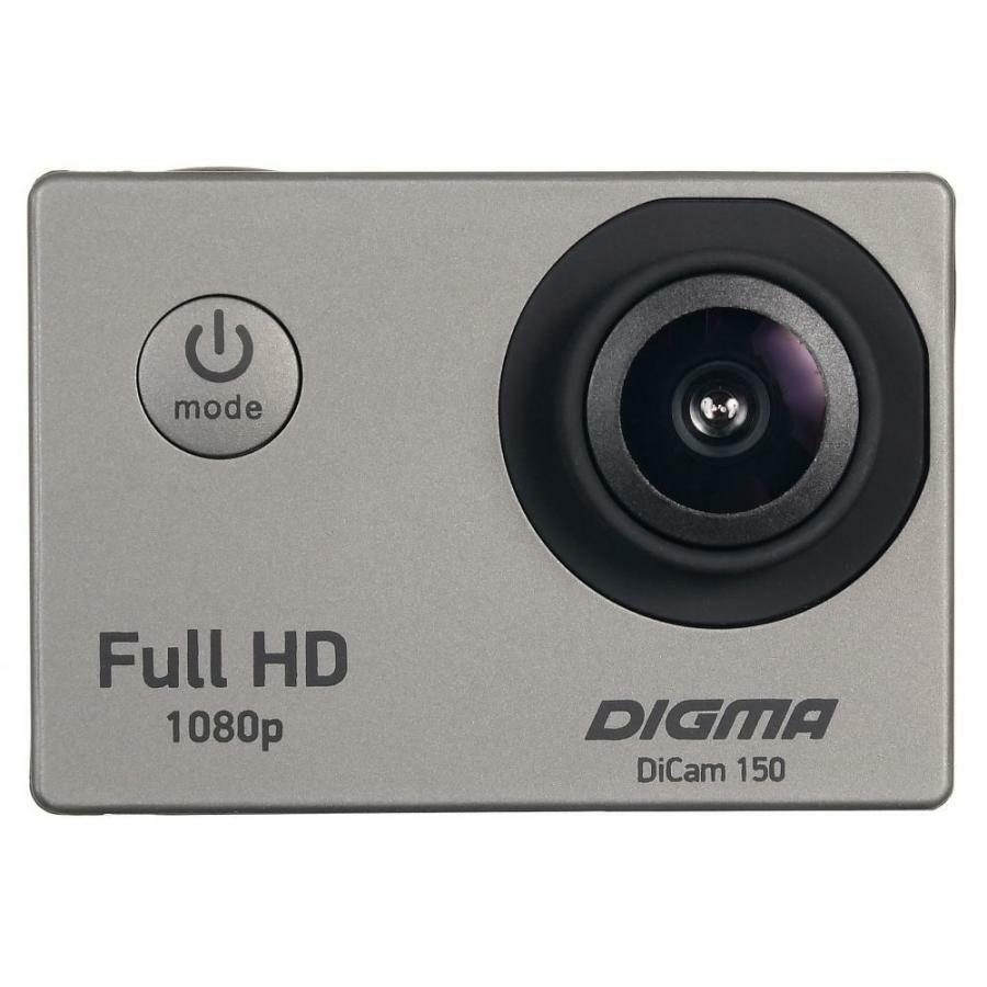 Darbības kamera Digma DiCam 150 pelēka