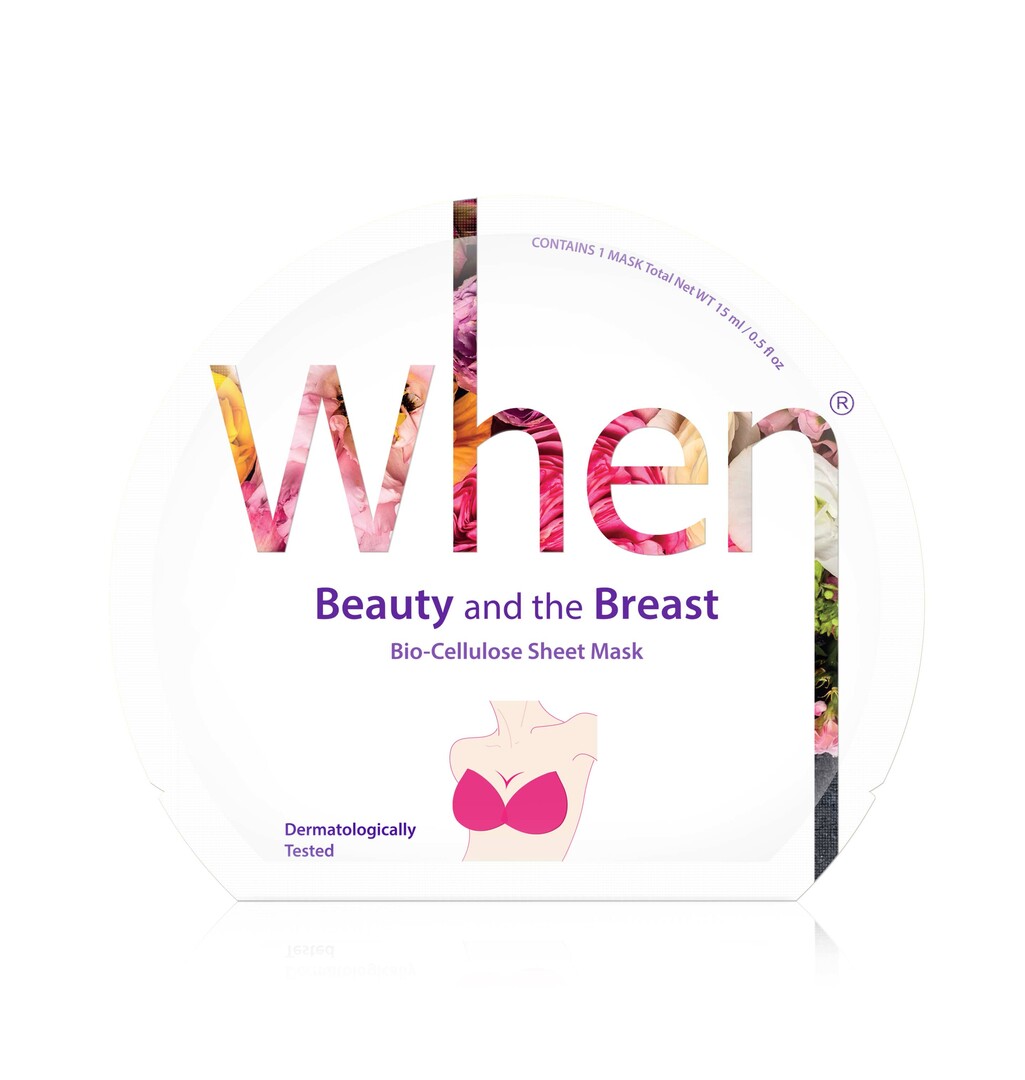 When Beauty and The Breast Bust Mask 15 ml