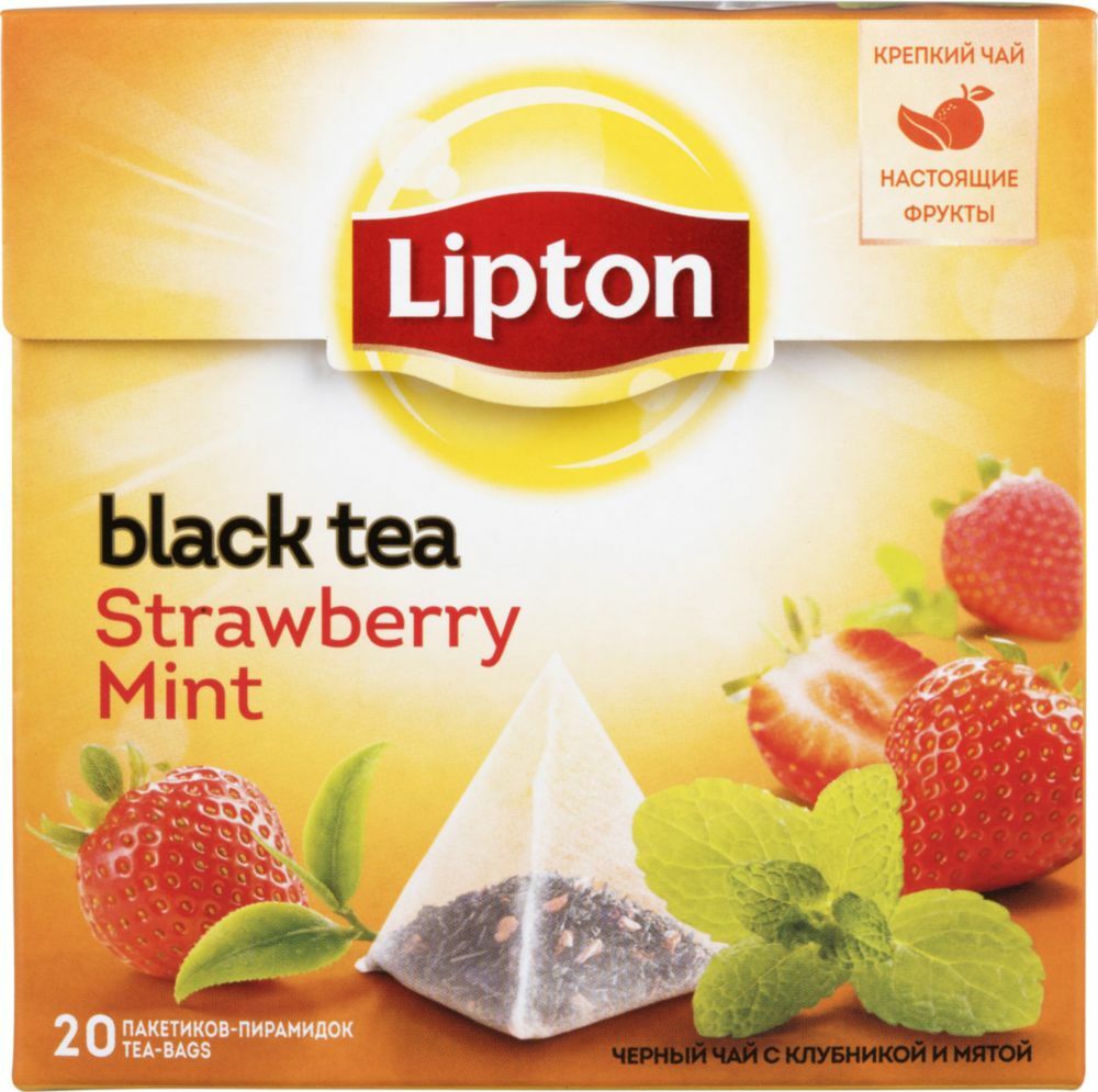 Lipton jahodovo mätový čierny čaj 20 čajových vrecúšok