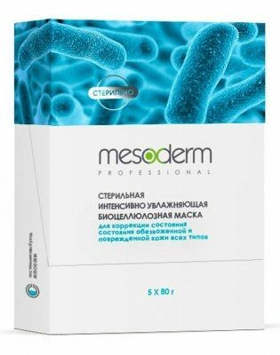 Mesoderma Maschera Mesoderma Biocellulosa Idratante Sterile per Tutti i Tipi di Pelle, 5 pz