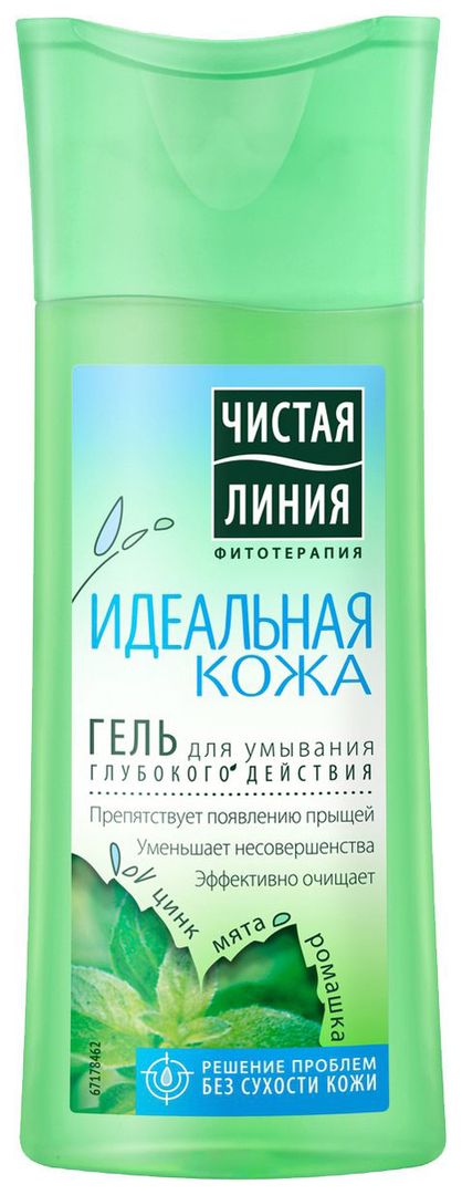 Tisztító gél Clean Line Perfect Skin 100 ml