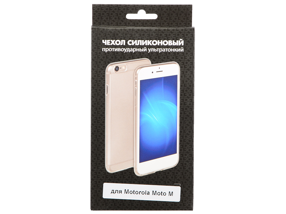 Cover-overlay til Motorola Moto M DF mCase-11 clip-case, silikone
