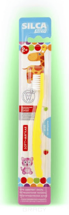 Çocuklar için yumuşak diş fırçası (2-7 yaş)