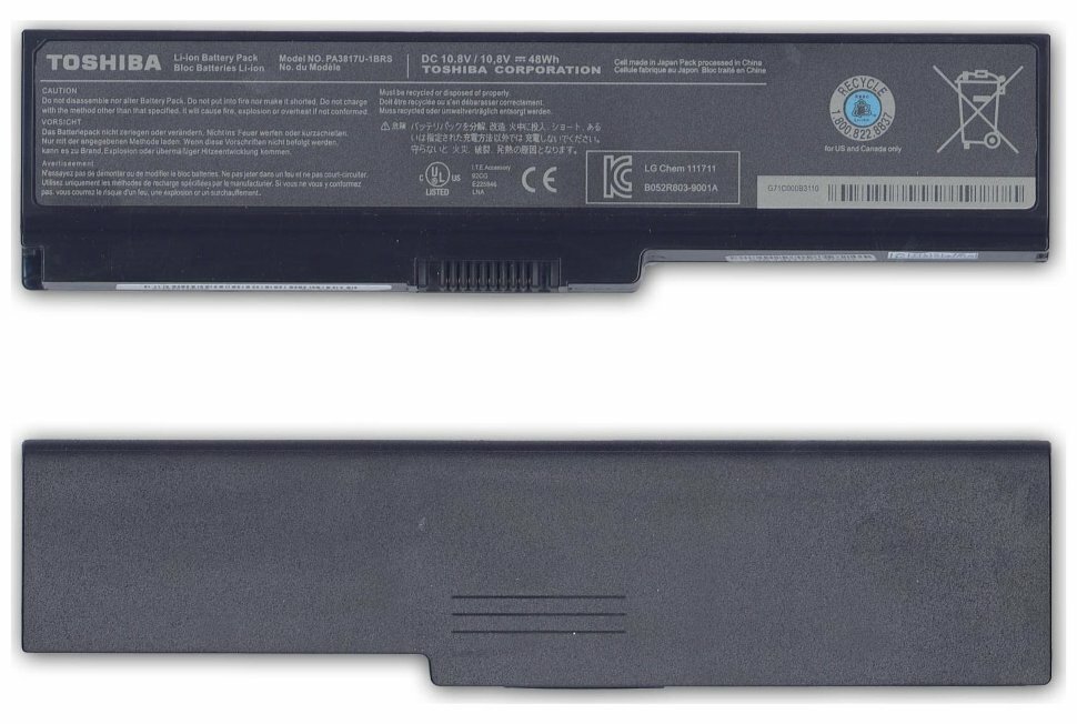 Batterie rechargeable PA3817U-1BRS pour Toshiba Satellite A660, A665, C650, C650D, L630, L635, L650, L650D, L655, L670, C650 series 10,8 volts 4200 mAh