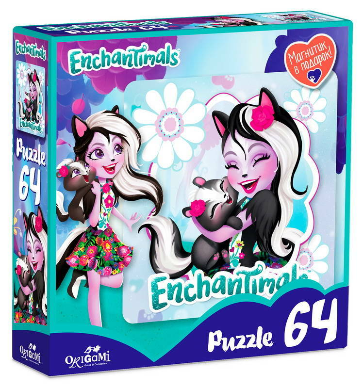 Origami 64 puzzle Enchantimals Sage Skunsey and Kaiper