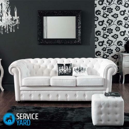 Balta odinė sofa