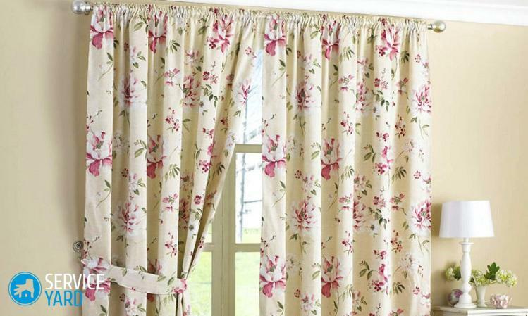 How to decorate the curtains?