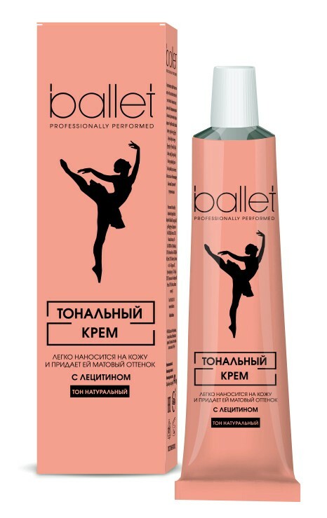 Ballet foundation cream with lecithin 41 g
