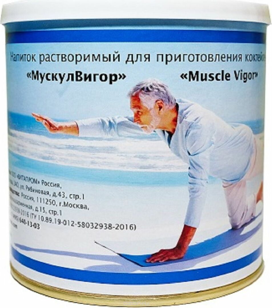 Bebida instantánea Vitaprom para hacer cócteles músculos vigor 350 g