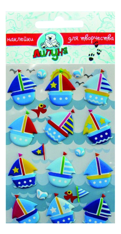 Dekorativt klistremerke til barnerommet Lipunya Ships
