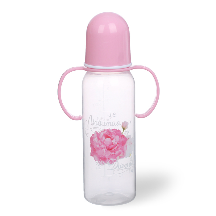 Barošanas pudele " Mīļākā meita" ar rokturiem, 250 ml, no 0 mēnešiem, rozā