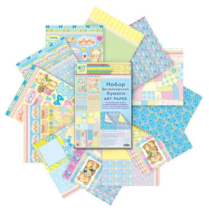 Set of design paper " Our baby", 12 sheets, 21 x 29.7 cm, 160 g / m Art Pattern