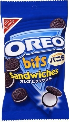 Biscuits Oreo fourrés à la vanille Nabisco Japon 65 gr.