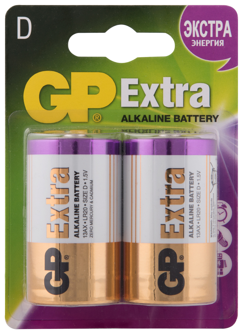 Batteri GP Extra 13AXNEW-2CR2 2 stk