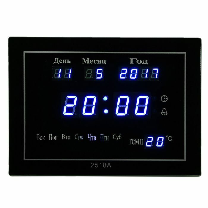 Elektroniczny zegar ścienny Home Essentials: zegar, temperatura, kalendarz, budzik, niebieskie cyfry