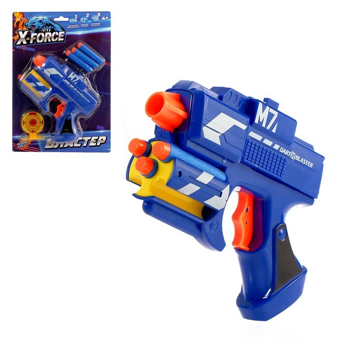 Blaster М7, skjuter mjuka kulor, №SL-03219, MIX färger