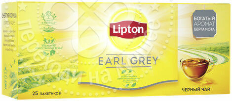 Lipton Earl Grey svart te 25 -pakning