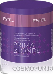 Prima Blonde Silver Mask for Cold Shades of Blond 